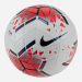 Ballon de football Strike-NIKE en solde - 1